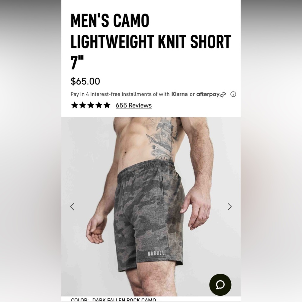 MEN'S CAMO LIGHTWEIGHT KNIT SHORT 7"